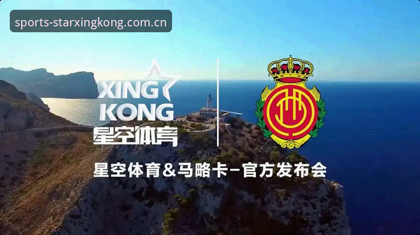 星空体育平台哪个入口最靠谱？老用户都在盯紧这三个细节